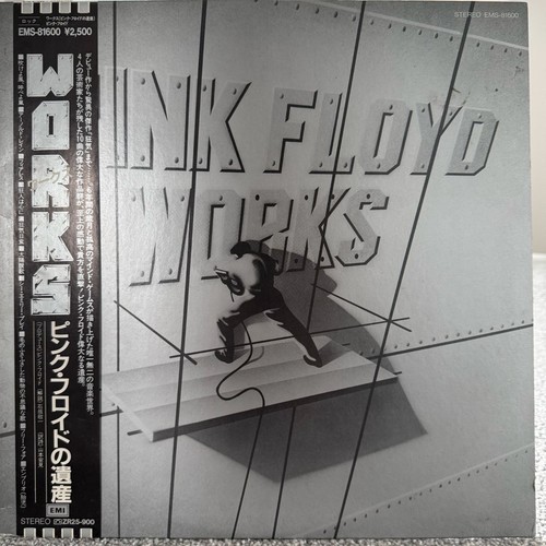 Pink floyd works compilation - floyd,