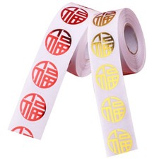  2 rotoli di etichette cinesi