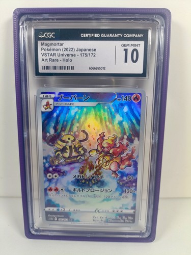 Carta pokemon cgc magmortar - pokemon,