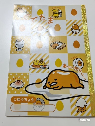 Gudetama diario personaggio - gudetama,