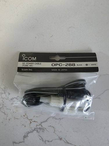 Icom opc 288 - icom, di