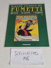 DYLAN DOG SU CATALOGO LA GRANDE AVVENTURA DEI FUMETTI DE AGOSTINI N. 48