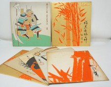 Quadri Shikishi giapponesi