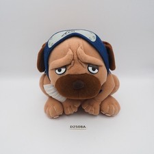 D2508A Naruto Dog Pakkun