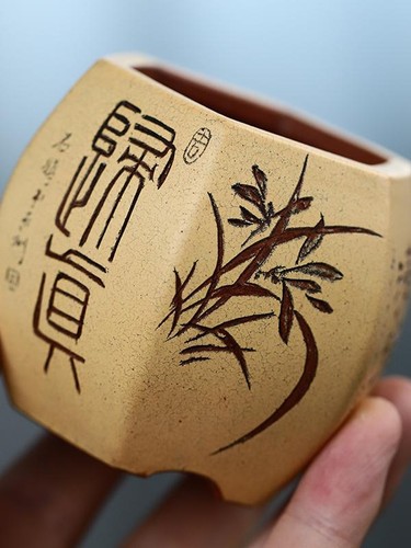 Yixing zisha mini - zisha, vaso