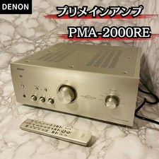 Denon Pma-2000re Integrated