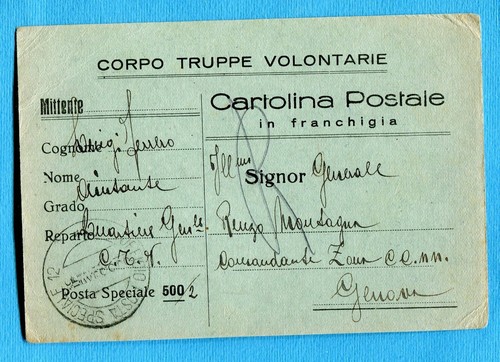 1939 uff postale - speciale, 12