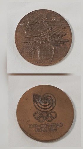 Medaglia bronzo olimpiadi - medaglia,