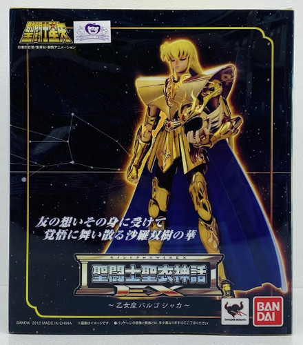Bandai saint stoffa mito - , ex