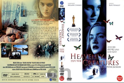 Heavenly creatures 1994 - heavenly,