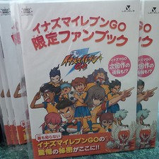 Inazuma Eleven GO Limited