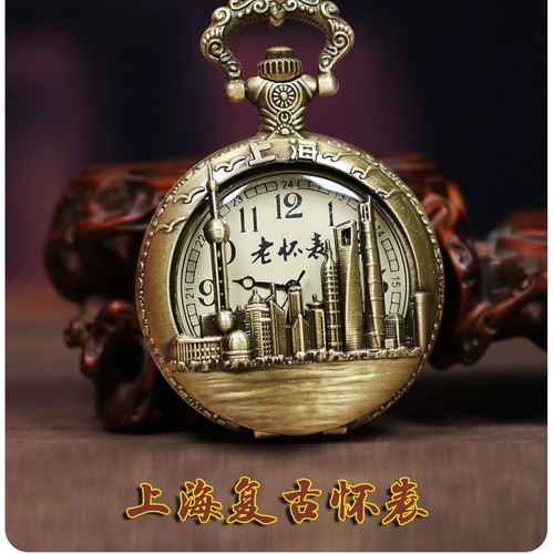 Shanghai orientale torre - orientale, di