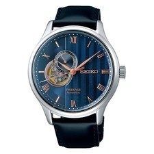 Seiko Presage SARY187 Giardino