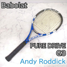 Racchetta da tennis Babolat