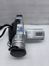 JVC GR Digitalizzazione