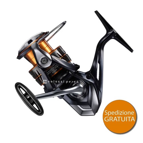 Mulinello shimano nexave - mulinello, fj