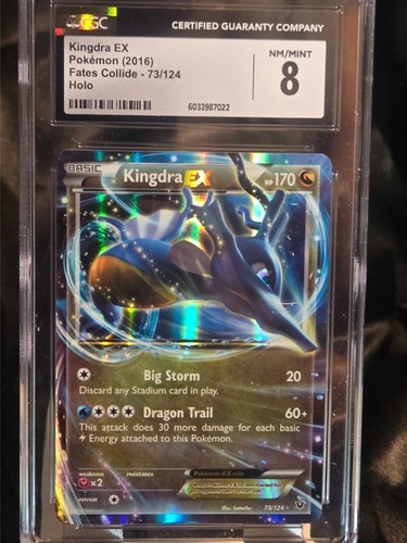 Kingdra 124 fates - ex, 73/124