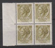 1968 ITALIA LIRE 50 SIRACUSANA  VARIETA' GRINZA DI CARTA QUARTINA MNH MF122684