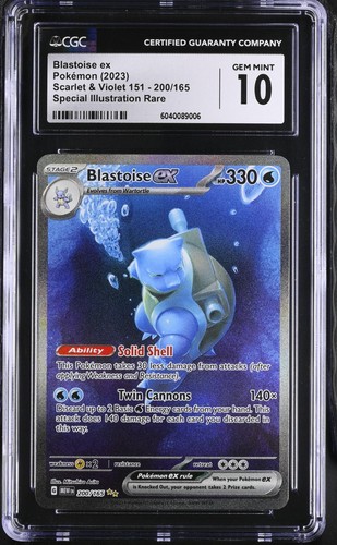 Blastoise 200 165 - blastoise, #200/165
