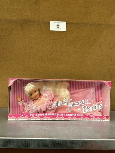 Rara barbie pretty dreams - rara,