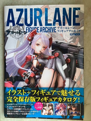 Azur lane manga archivio - lane,