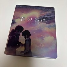 Come ti chiami? libro in