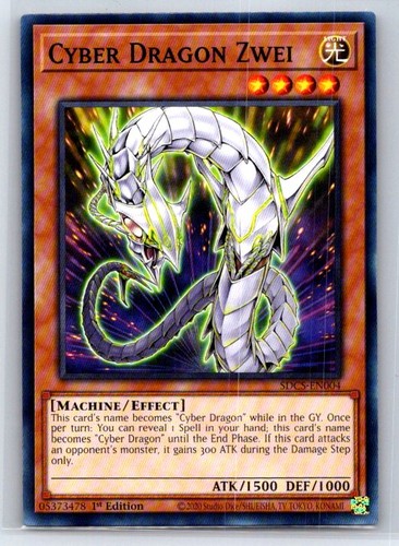 Cyber dragon zwei sdcs en004 - cyber,