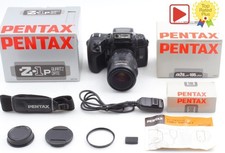 Testata near mint box - in, box]