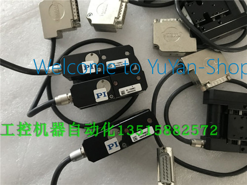1pz piattaforma lineare - 1pz, pi