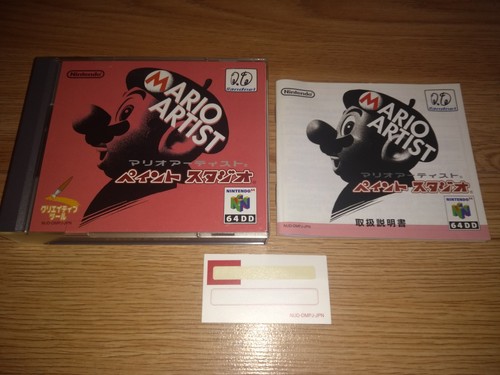 Mario artist paint - studio,