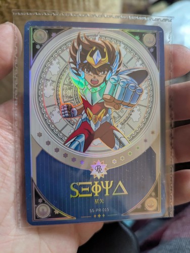 Carte saint seiya kayou promo - carte,