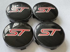 Coprimozzo 60 mm copricerchio