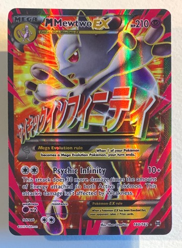 Pokemon mega mewtwo ex - pokemon, m