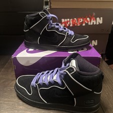 Nike SB Dunk High "Purple box"