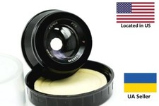 Obiettivo vintage per