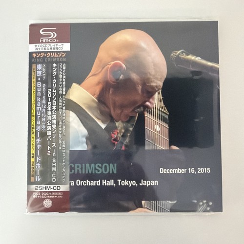 King crimson japan - king,