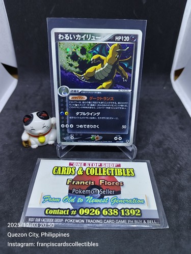 Carta pokemon dark - -,