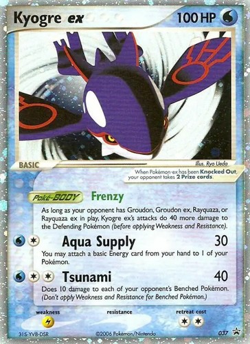 Kyogre 037 pokemon - -,