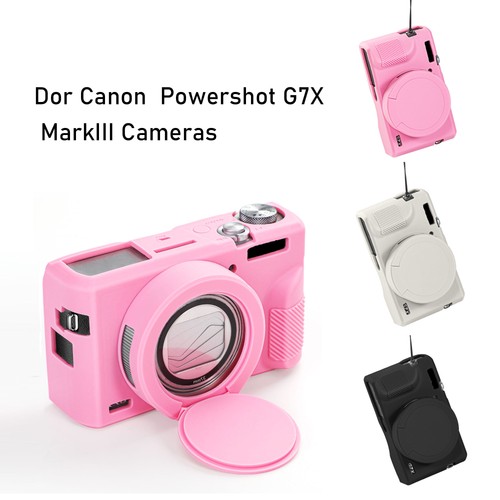 Custodia per fotocamera canon - custodia,