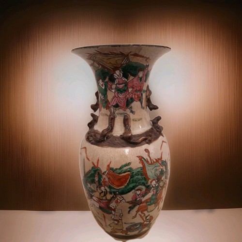 Antico vaso cinese porcellana