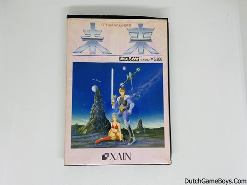 Msx mirai - msx,