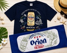 Set t-shirt e asciugamani