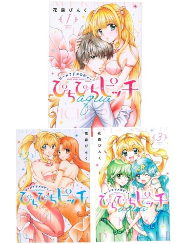 Mermaid melody pichi - mermaid,
