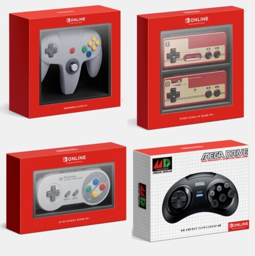 Switch controller gamecube - switch,