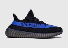 New adidas yeezy - boost, v2