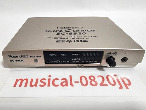 Modulo audio midi canvas - audio,