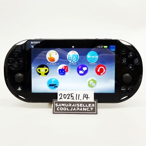 Console sony playstation - console, ps