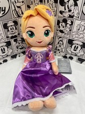 RAPUNZEL,  BAMBOLA PELUCHES