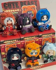TOPTOY NARUTO BEAST PARTY