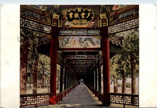 China peking 479478 - china,